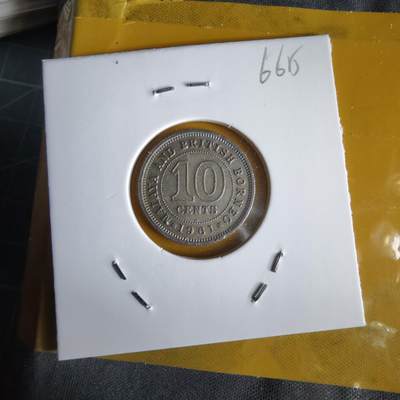 沼泽如烟--第1066场 英属海峡1961年10分