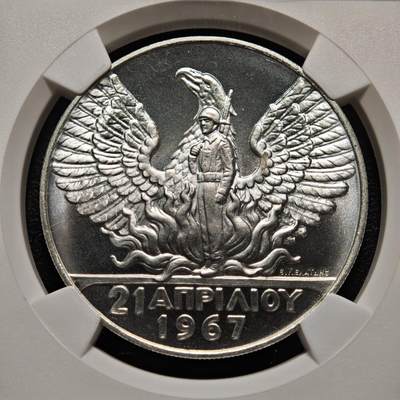 【德藏】世界币章拍卖第171期（拍品征集中~欢迎藏友联系） 冠军分！1967(1970)年 希腊军政府时期鹰中人100德拉克马银币 NGC MS69 原光十足