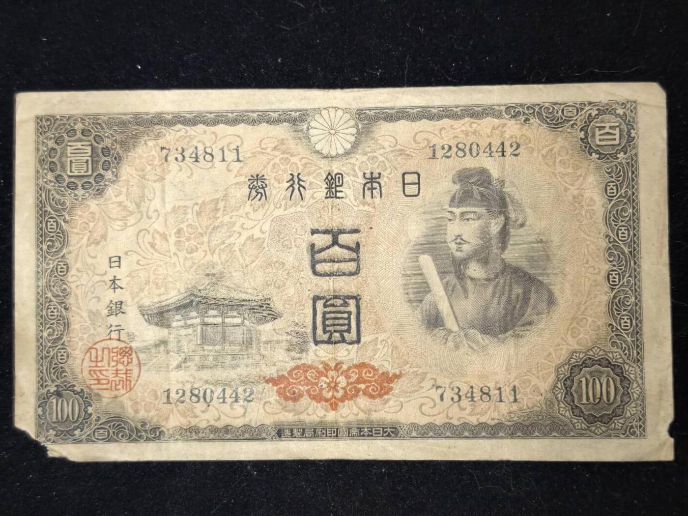 凯旋世界勋赏（第23期）（欢迎送拍）（对拍品有疑问请询问客服，不接受到手刀，出价默认拍品品相。请认真阅读拍卖规则！出价默认已认可！）（收到货请录制开箱视频，无视频概不处理问题。）