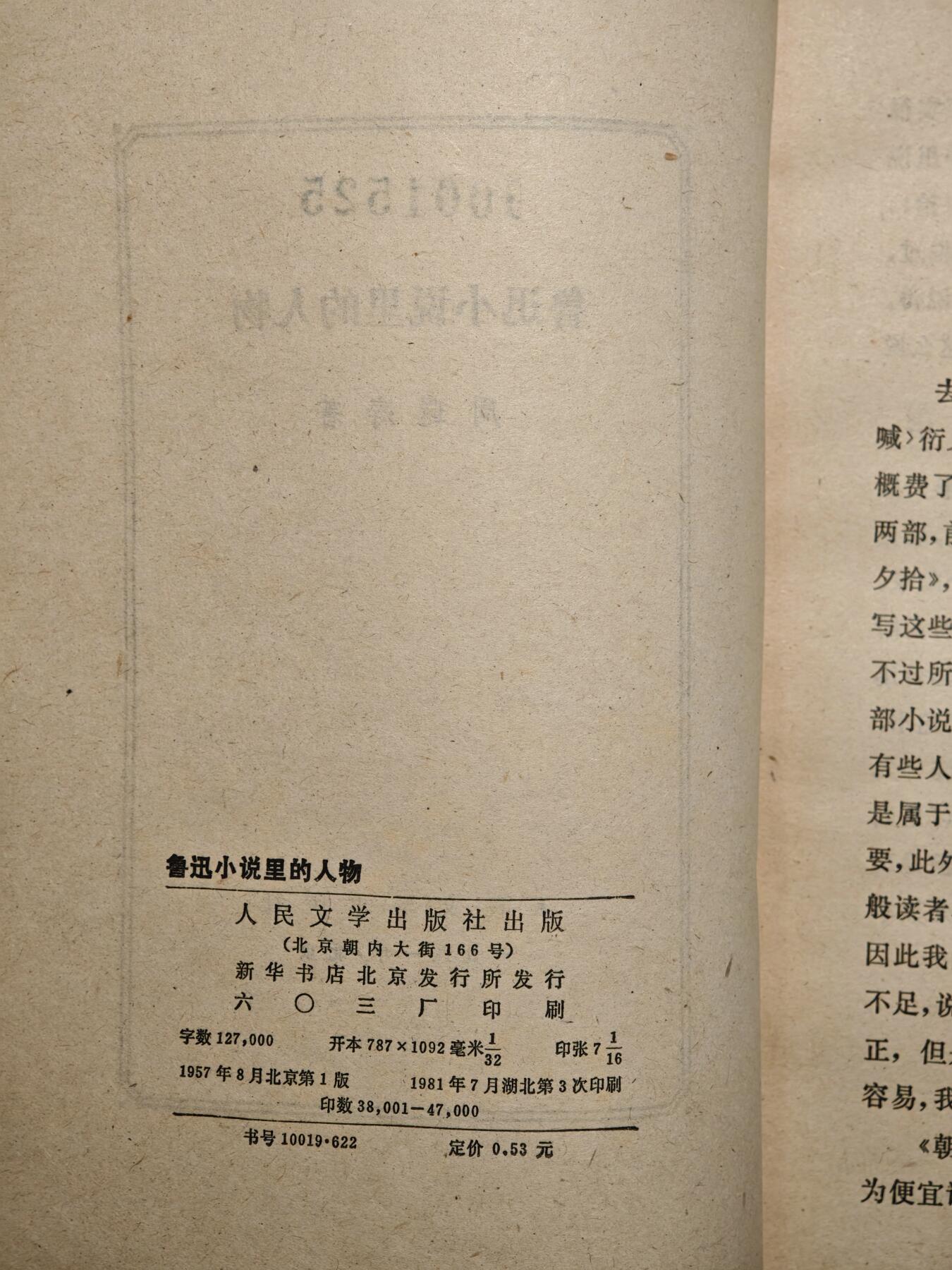 【德藏】世界币章拍卖第171期（拍品征集中~欢迎藏友联系）