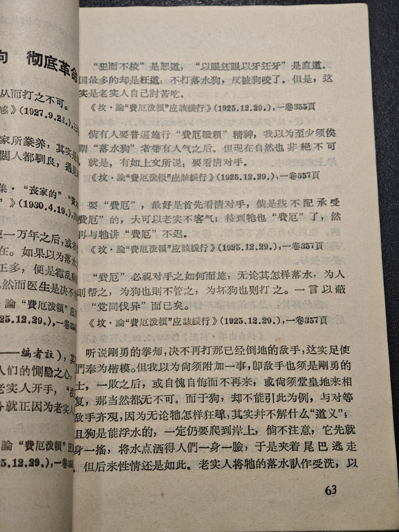 【德藏】世界币章拍卖第171期（拍品征集中~欢迎藏友联系）