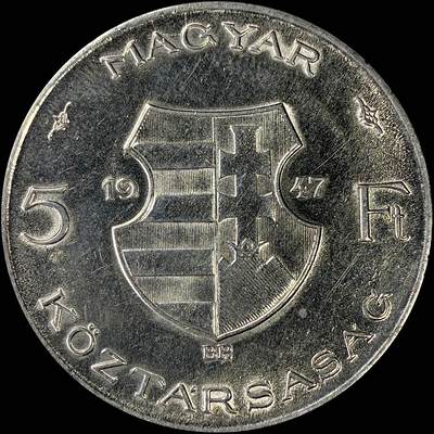 【雨安】【直播拍卖】【裸币套币-001期】 2026-04-24 周五 19:30 (金价1034, 银价18.00) [裸币各国] Hungary 匈牙利 5福林 1947年