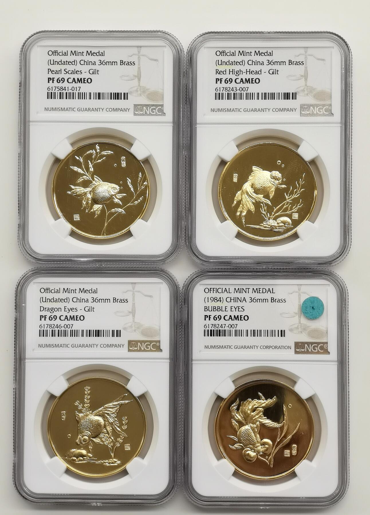 博洋堂“生趣盎然”4月精品专场暨第169期（全场包邮）