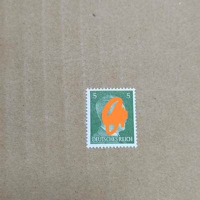 PCAI钱币  25-817  钱币邮票小专场 德国二战时期邮票