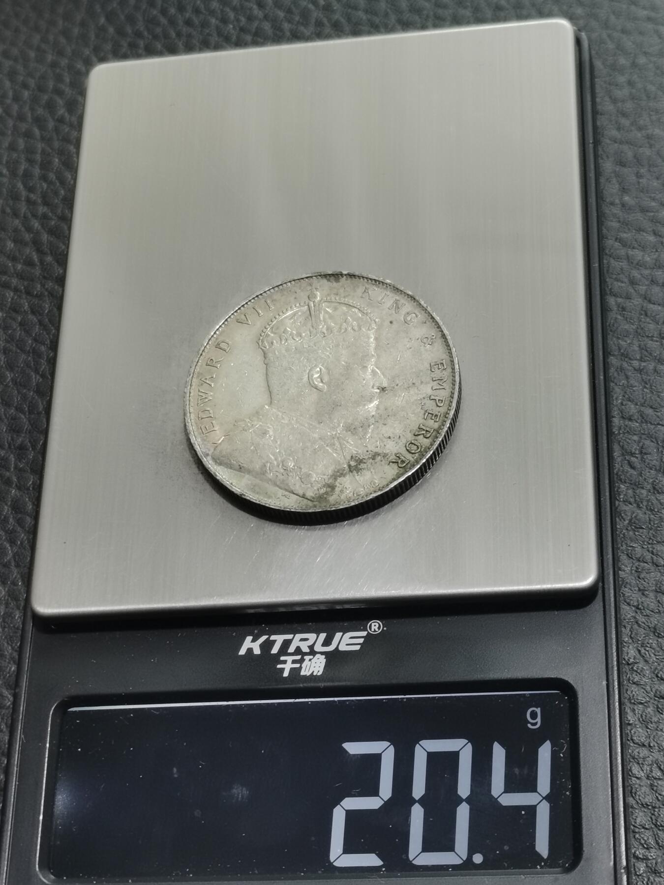 天下钱庄专场欢迎参拍