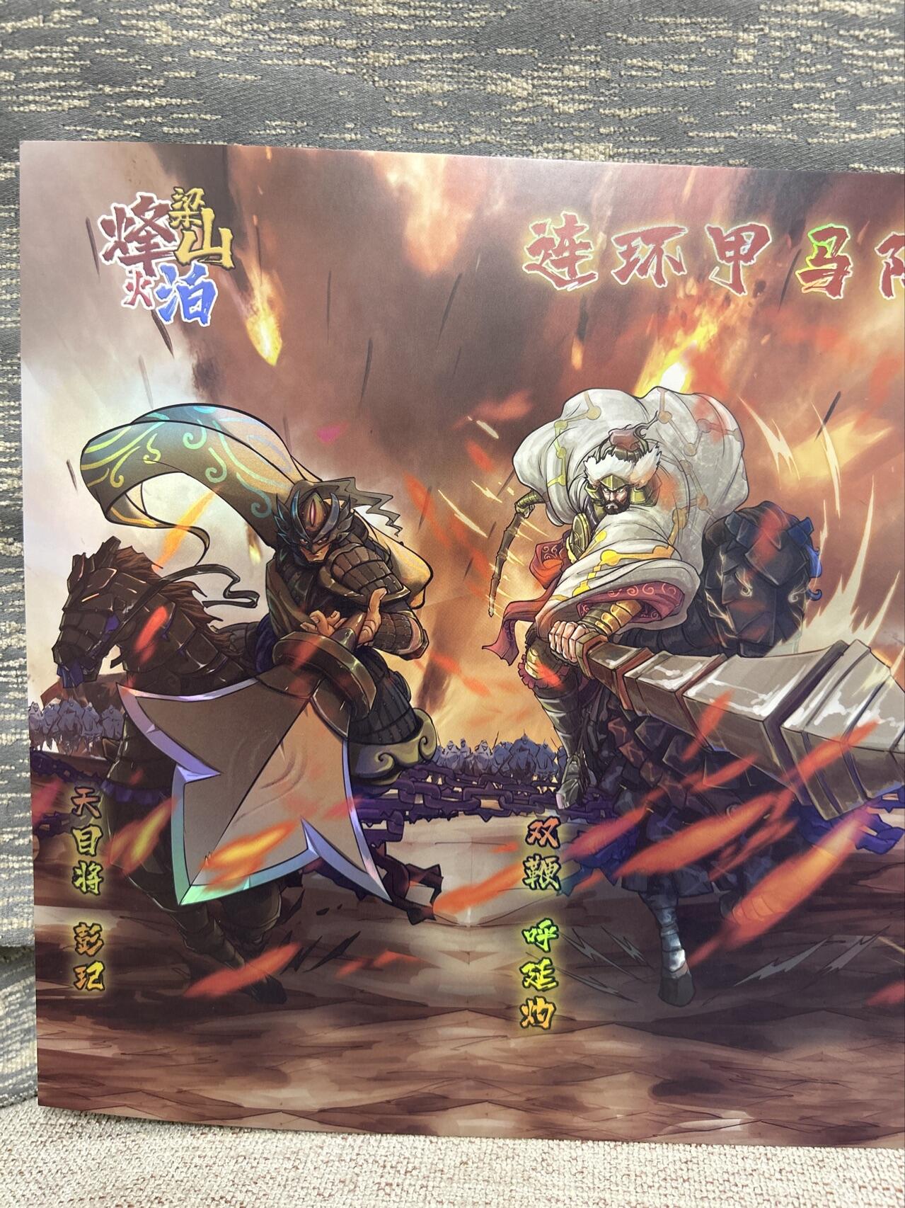 喜灰玩卡拍卖第八期，接拍品0佣金，欢迎送拍，释放现金流，让自己有资金可以购买更多喜欢的卡牌，让别的卡友能淘到更多心仪的卡牌