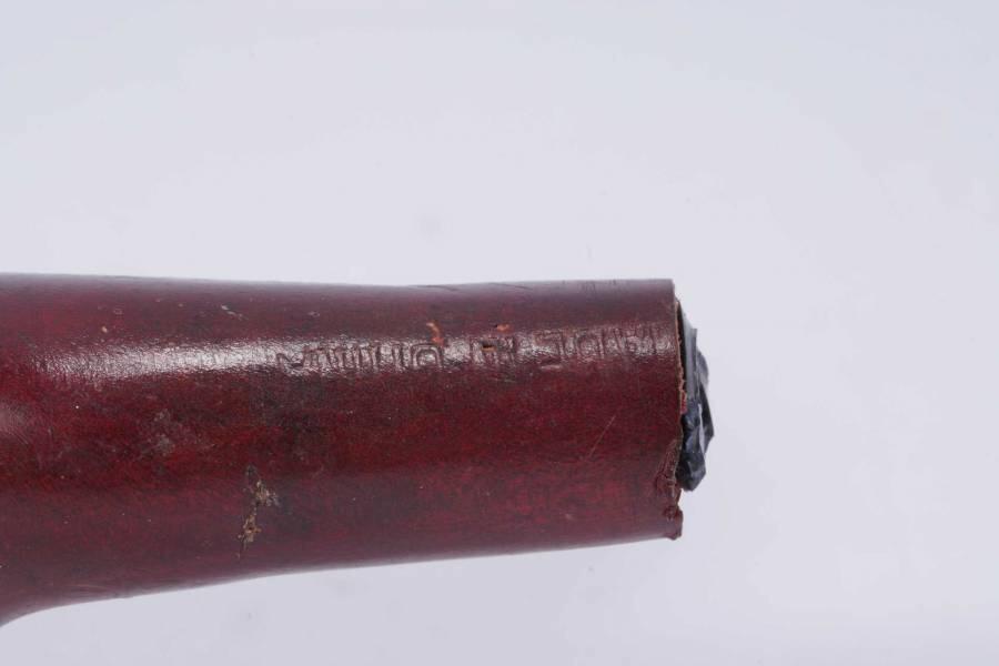 上海都达杂项专场103【全场包邮】 