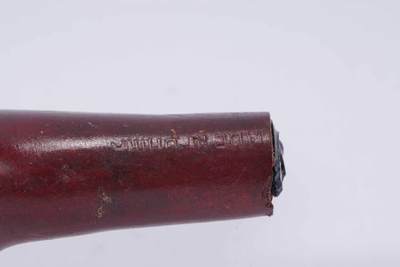 上海都达杂项专场103【全场包邮】  各式烟斗 2件71-315