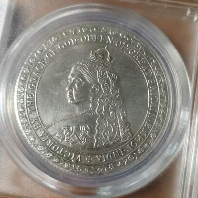长老汇马年精选第十九场拍卖 英国1887年维多利亚纪念币后铸，金禧纪念