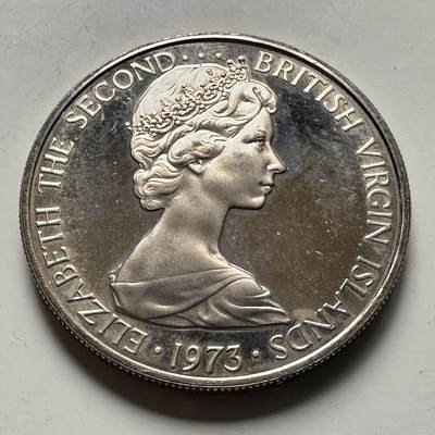 🌹外币初藏🌹🐯2026年第46场   每周二四六晚8️⃣点  世界硬币 苏联泰国纪念币 英属维尔京1973年 10分 精制币