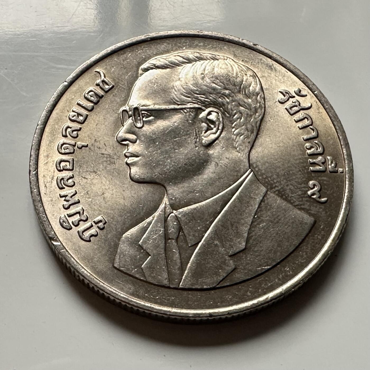 🌹外币初藏🌹🐯2026年第46场   每周二四六晚8️⃣点  世界硬币 苏联泰国纪念币