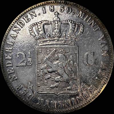 【雨安】【直播拍卖】【裸币套币-001期】 2026-04-24 周五 19:30 (金价1034, 银价18.00) [裸币各国] Netherlands 荷兰 王国 2.5盾 (1849-1874) 威廉三世 1850年 少见早期年份