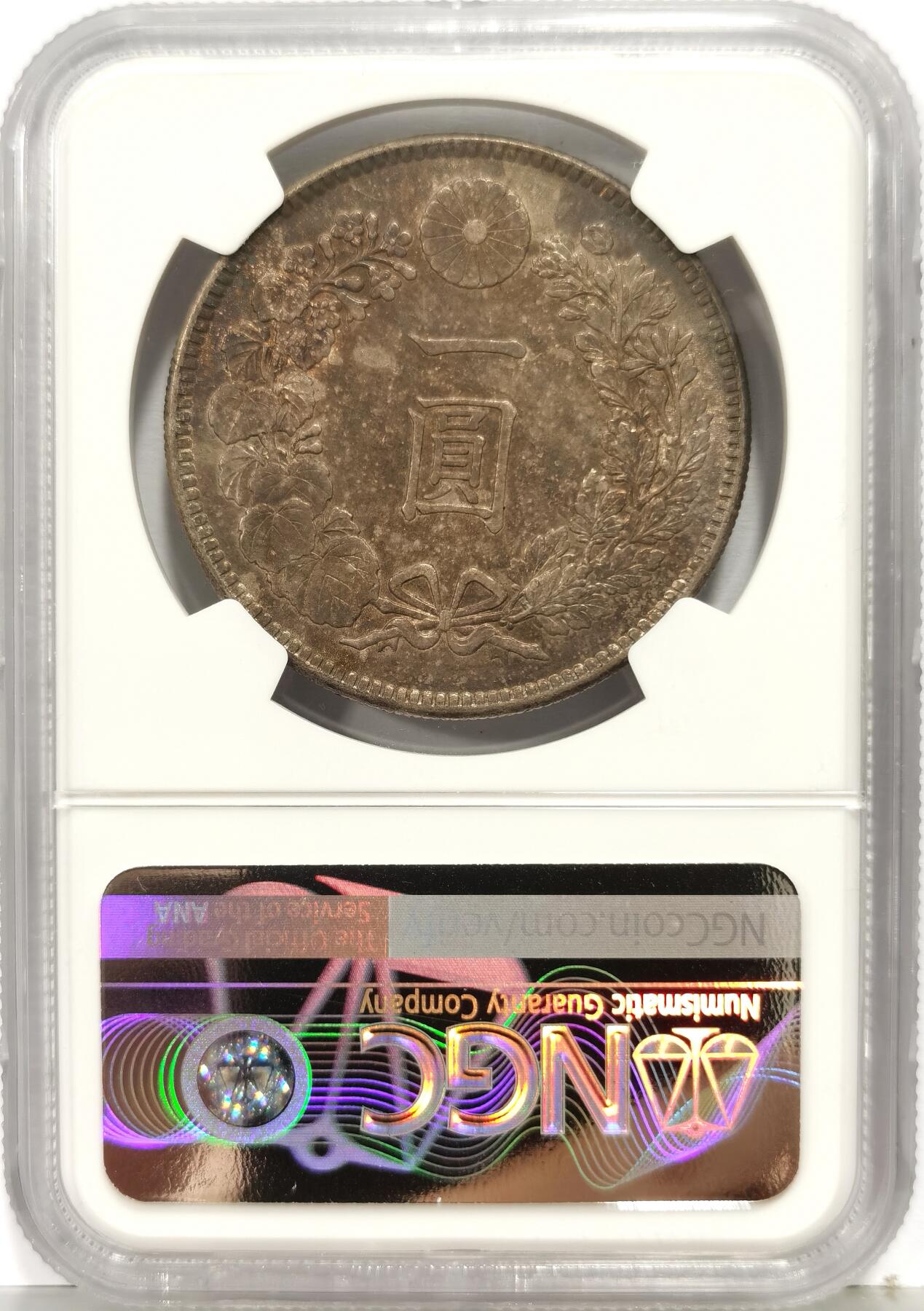 博洋堂“生趣盎然”4月精品专场暨第169期（全场包邮）