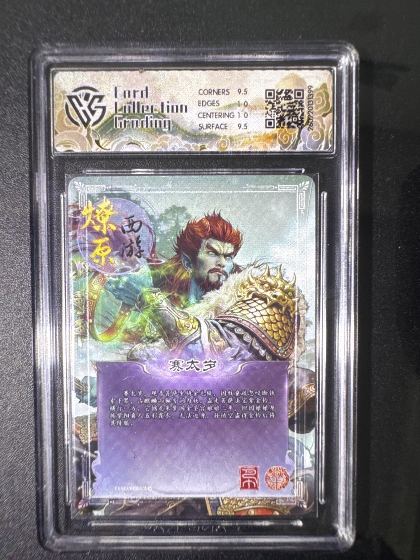 NO.31 好又多金牌大场，期期夯爆，每周必拍！要啥有啥，一站式配齐，方便凑单！（周6晚9点截拍，卖家送拍0抽成！）