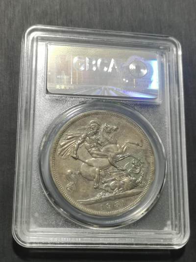 天下钱庄专场欢迎参拍 英国乔治六世马剑镍币