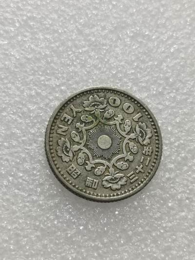 天下钱庄专场欢迎参拍 日本单凤银币