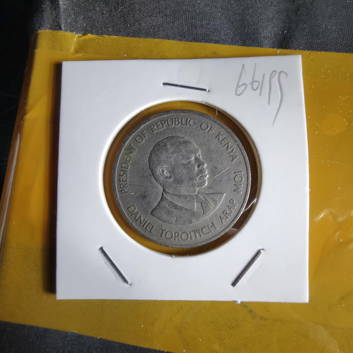 沼泽如烟--第1066场