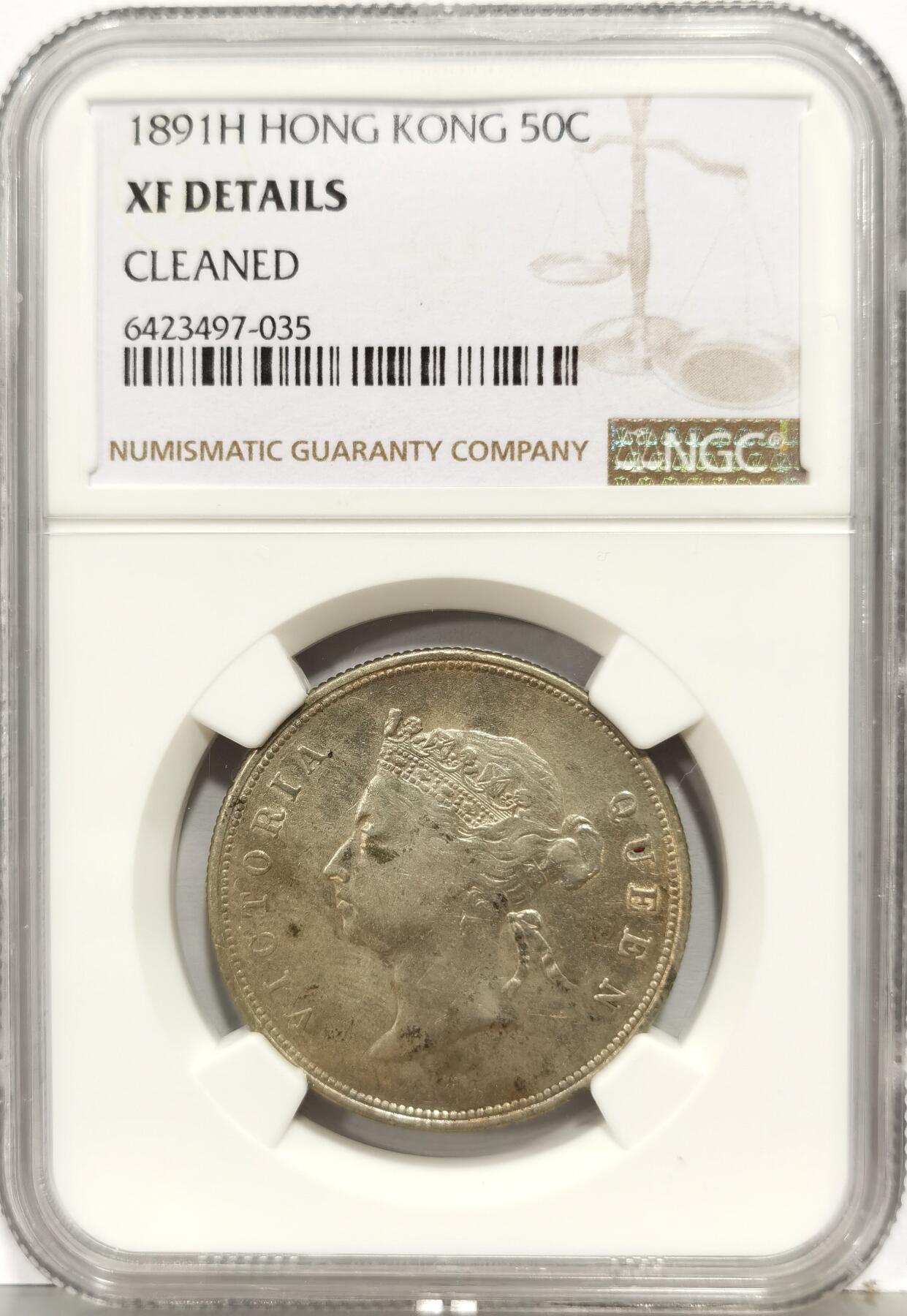 博洋堂“生趣盎然”4月精品专场暨第169期（全场包邮）