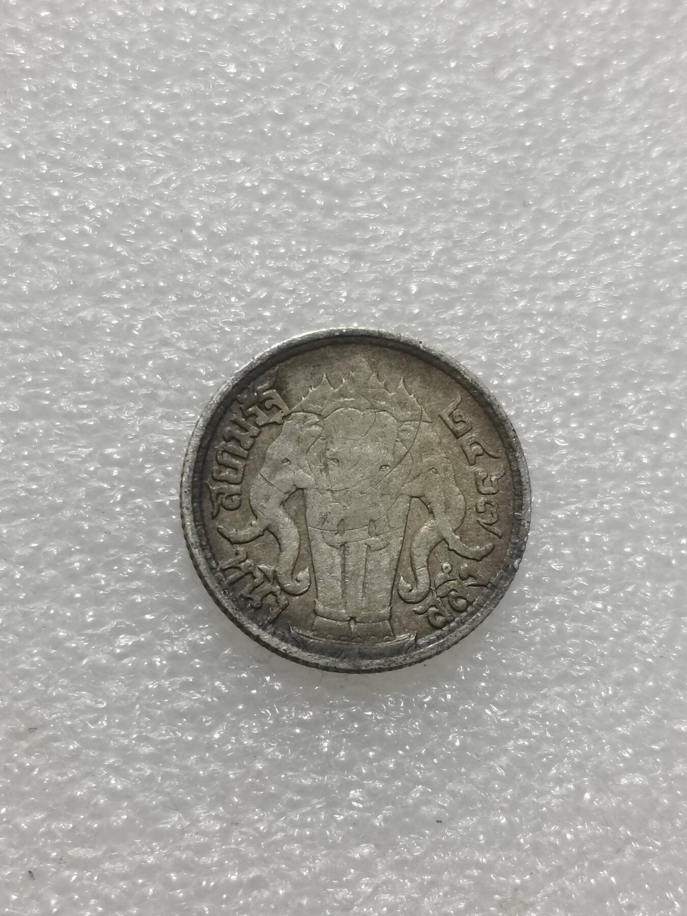 天下钱庄专场欢迎参拍