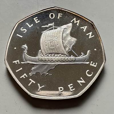 🌹外币初藏🌹🐯2026年第46场   每周二四六晚8️⃣点  世界硬币 苏联泰国纪念币 马恩岛 1977年 50便士 精制银币 15.5克-30.0毫米-92.5%银 发行量1万枚（KM# 39a）