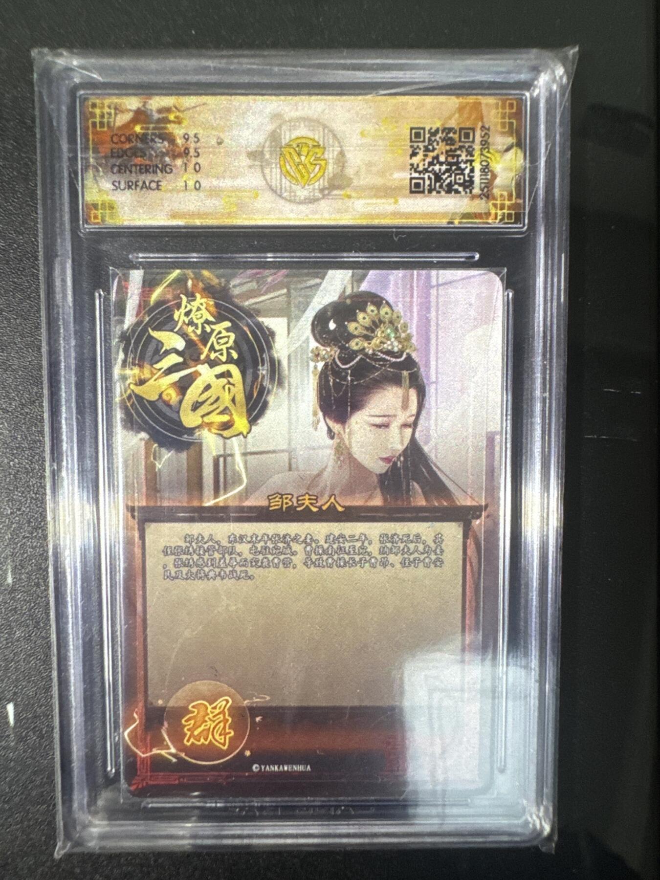 NO.31 好又多金牌大场，期期夯爆，每周必拍！要啥有啥，一站式配齐，方便凑单！（周6晚9点截拍，卖家送拍0抽成！）