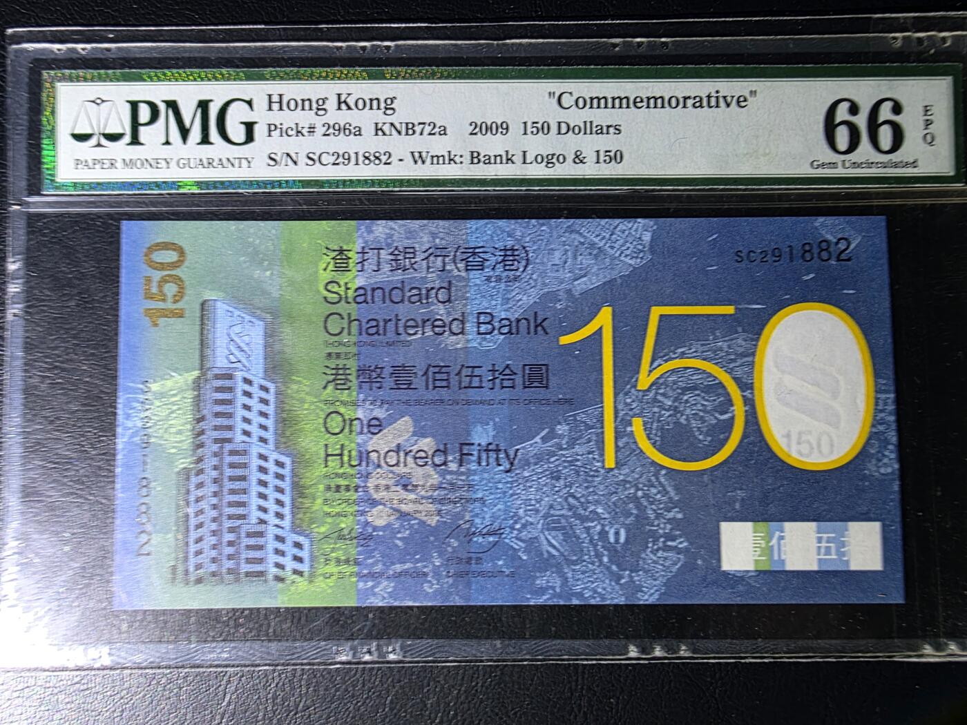 叁拾收藏第36期