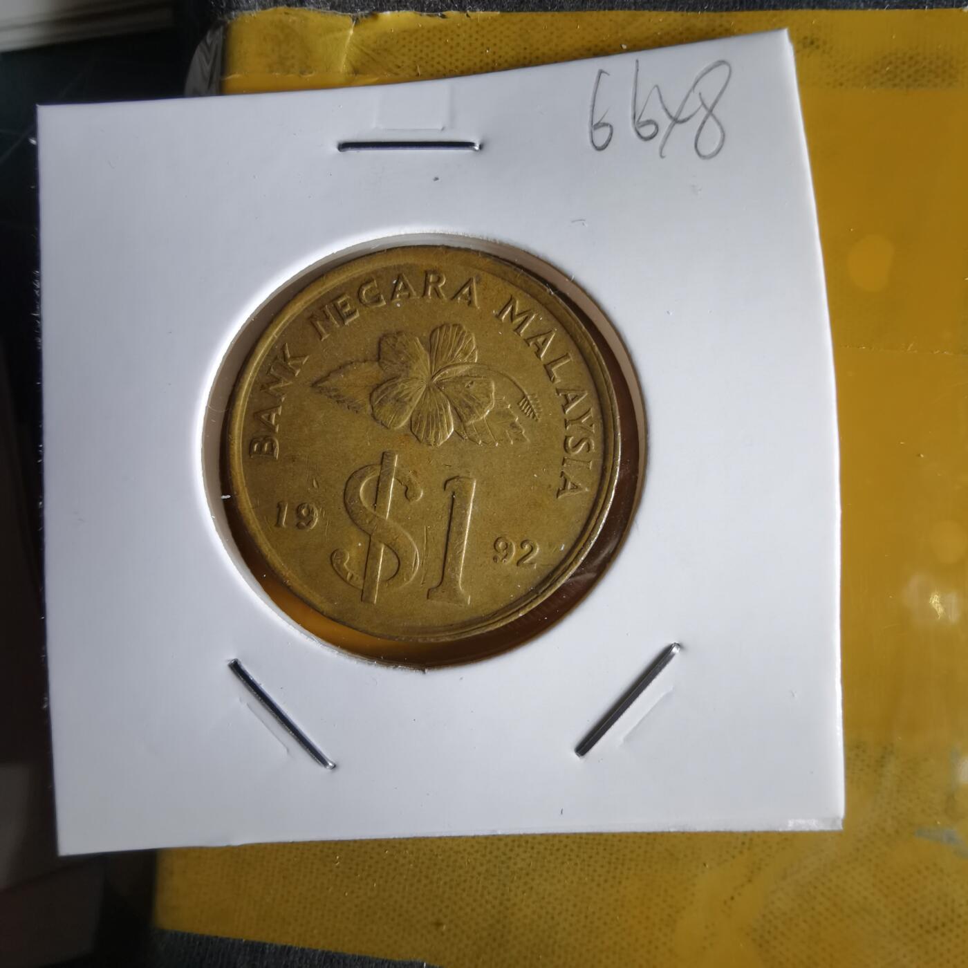 沼泽如烟--第1066场