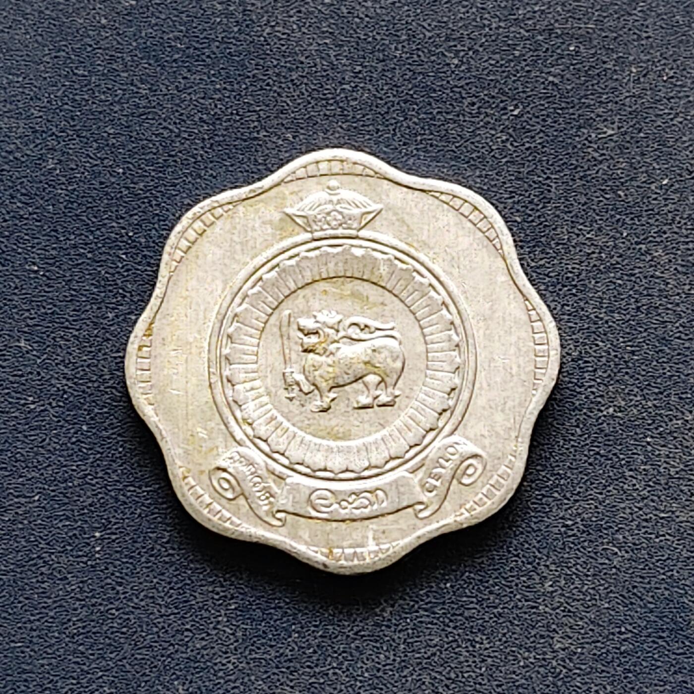 【全场包邮】纯粹捡漏拍522场