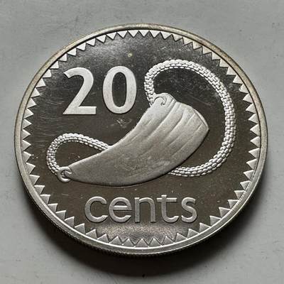 🌹外币初藏🌹🐯2026年第46场   每周二四六晚8️⃣点  世界硬币 苏联泰国纪念币 斐济 1976年 20分 精制银币 13.09克-28.5毫米-92.5%银 发行量3012枚（KM#31a）