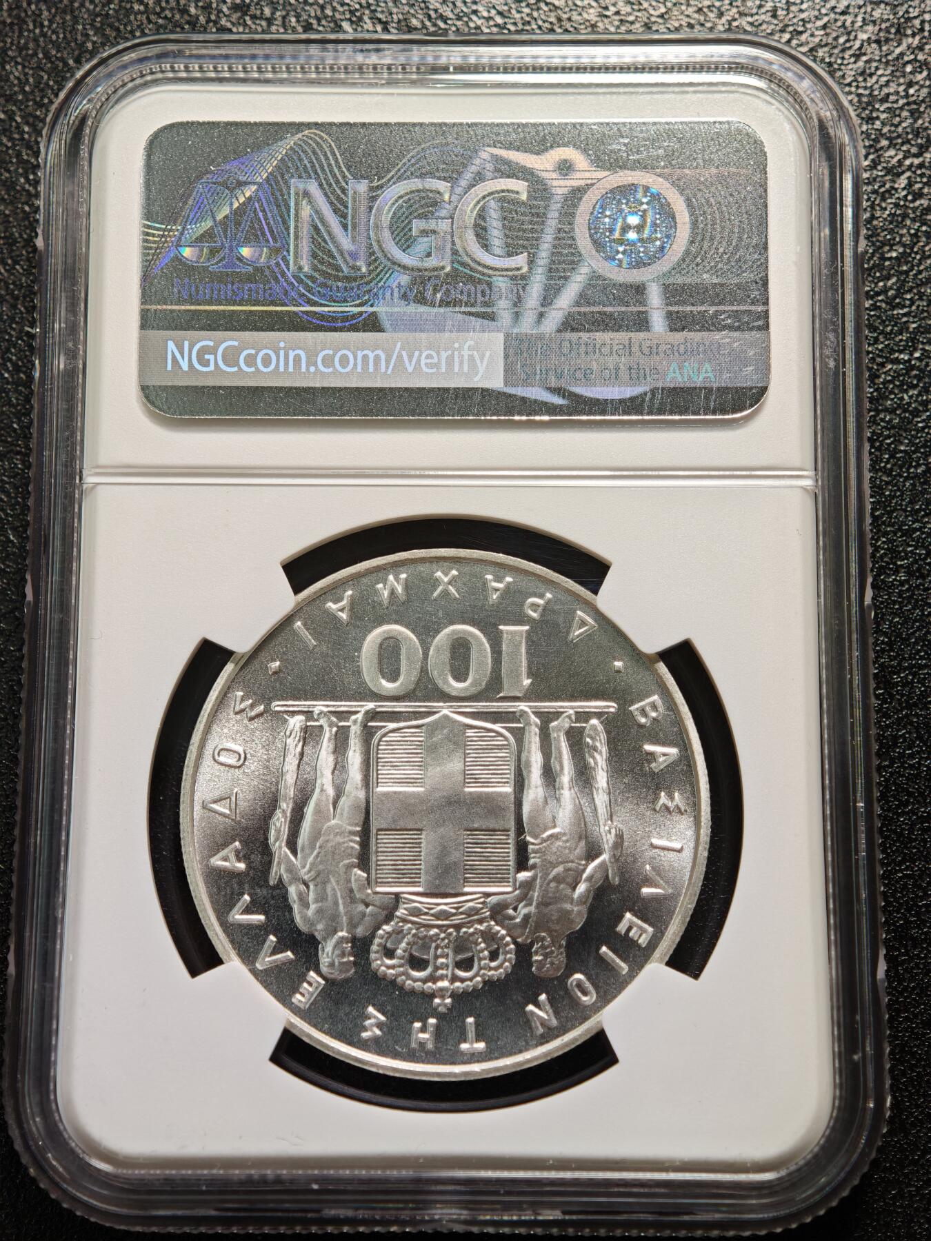 【德藏】世界币章拍卖第171期（拍品征集中~欢迎藏友联系）