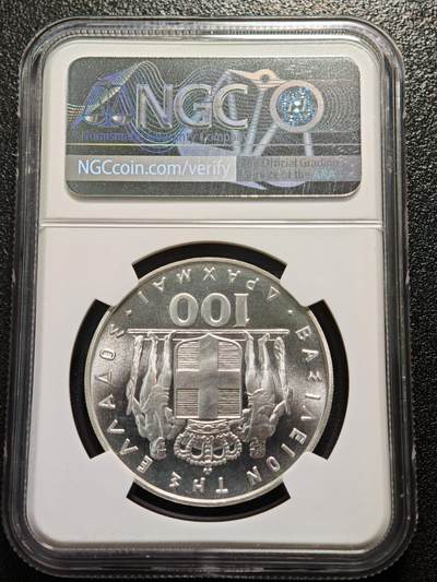 【德藏】世界币章拍卖第171期（拍品征集中~欢迎藏友联系） 冠军分！1967(1970)年 希腊军政府时期鹰中人100德拉克马银币 NGC MS69 原光十足