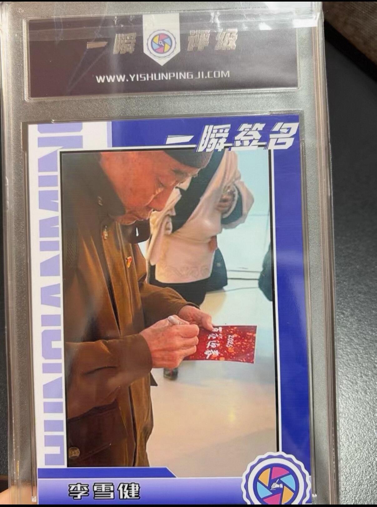 麦趣喜第七场   (4月25号周六晚上22点截拍，专注买家市场，福利拉满) 