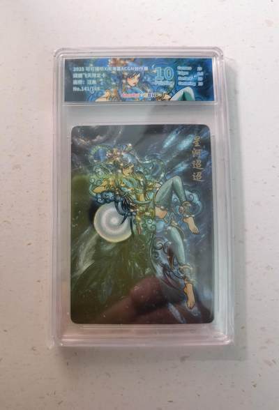 蜂潮卡牌  拍卖003期  0佣收拍（4月26日  21点  截拍） 2025可可瑞听x闹海荟ACGN创作展  嫦娥飞天限定卡  画师：汪胤  限编：141/168  JBH评级：10分