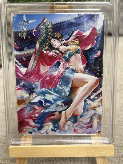 喜灰玩卡拍卖第八期，接拍品0佣金，欢迎送拍，释放现金流，让自己有资金可以购买更多喜欢的卡牌，让别的卡友能淘到更多心仪的卡牌 【兑换卡】 燎原三国 龙骧虎跃 兑换卡 巴丁老师绘 貂蝉 炫彩