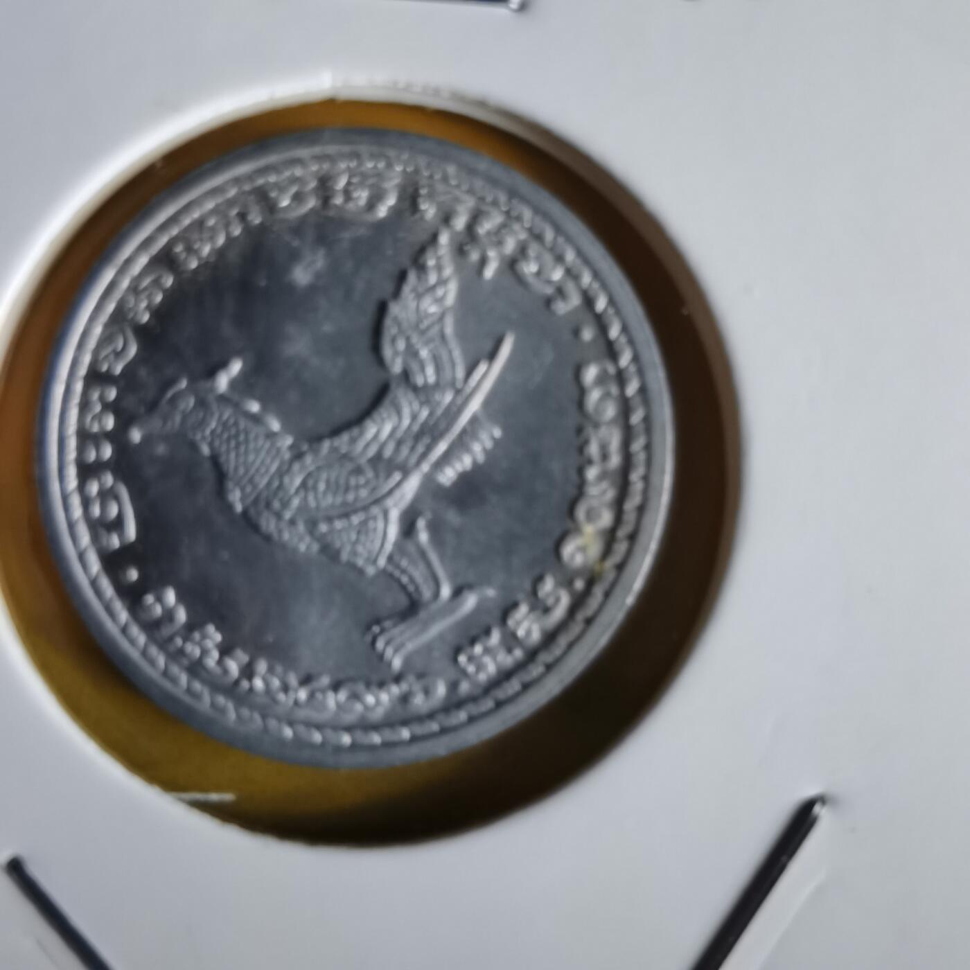 沼泽如烟--第1066场