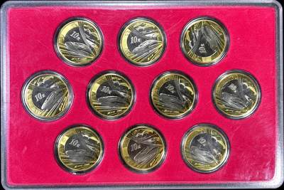 【雨安】【直播拍卖】【裸币套币-001期】 2026-04-24 周五 19:30 (金价1034, 银价18.00) [裸币中国] [中国现代纪念] 2018年 10元 高铁复兴号 10枚