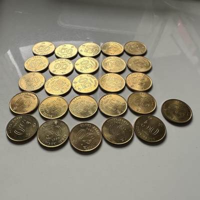 🌹外币初藏🌹🐯2026年第46场   每周二四六晚8️⃣点  世界硬币 苏联泰国纪念币 香港1995年紫荆花 五毫 全新 26枚