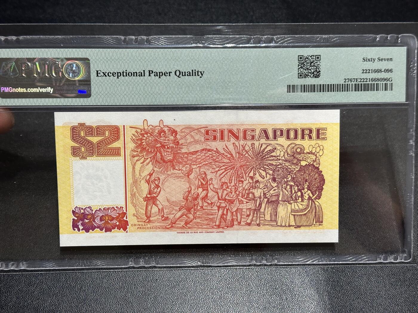 《外钞收藏家》第六百三十期（四月收官精选场）（长期征集拍品、欢迎藏友们联系合作）