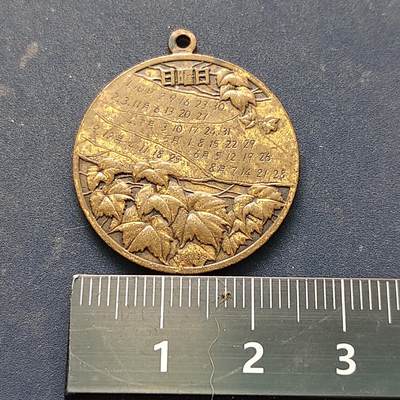 【全场包邮】纯粹捡漏拍522场 【纪念章】日本日曜日生辰纪念章