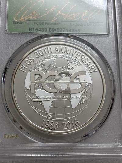 文馨钱币收藏第 303 场，【五一钱币荟，收藏盛宴】长期接代拍业务 PCGS成立30周年纪念章总裁签名版，镜面工艺非常精致，编码 355