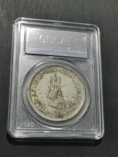 天下钱庄专场欢迎参拍 英属南非银币