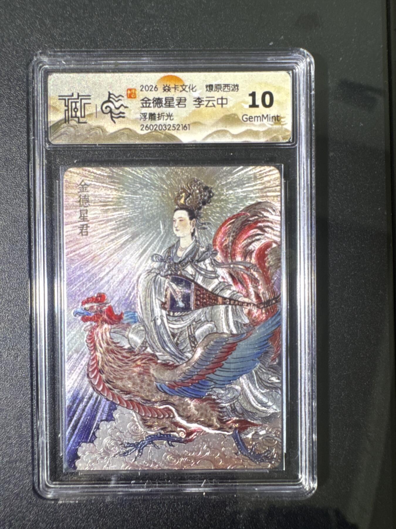 NO.31 好又多金牌大场，期期夯爆，每周必拍！要啥有啥，一站式配齐，方便凑单！（周6晚9点截拍，卖家送拍0抽成！）