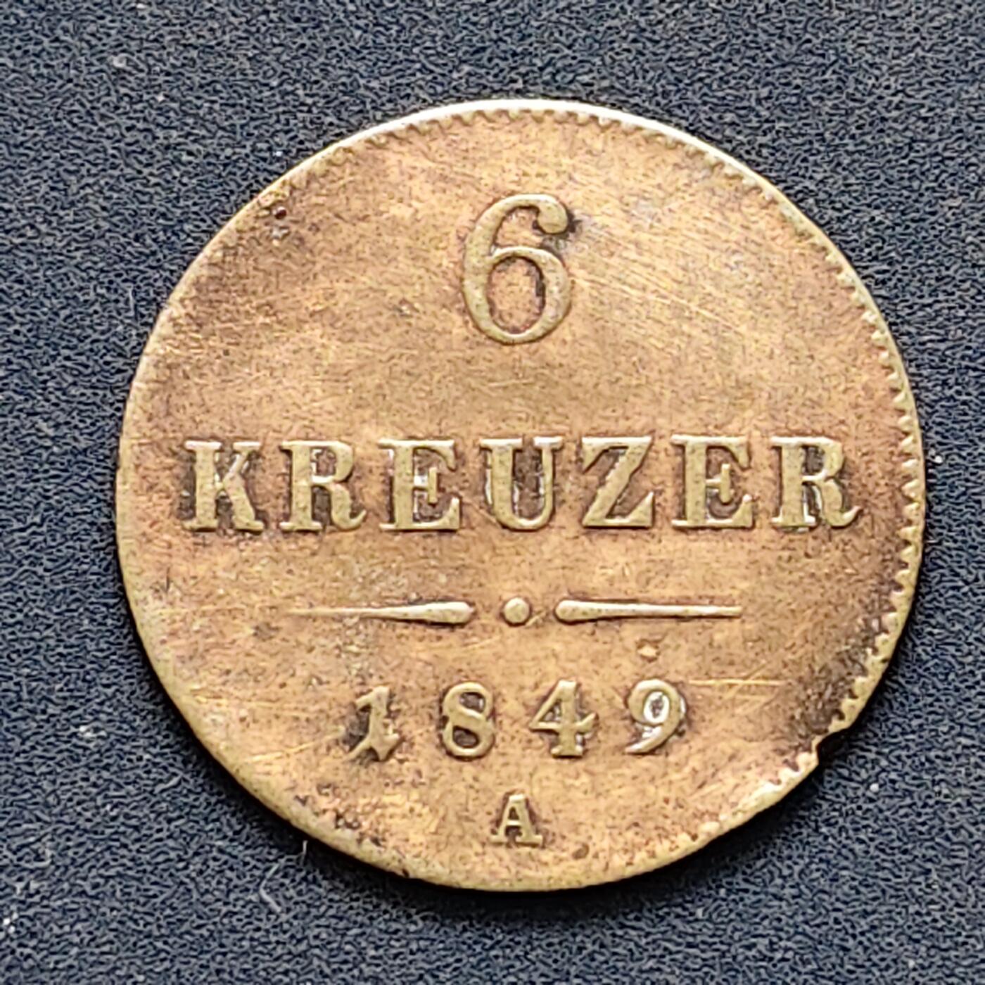 【全场包邮】纯粹捡漏拍522场