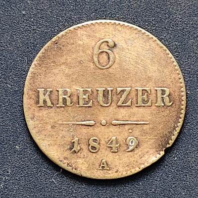 【全场包邮】纯粹捡漏拍522场 奥地利奥匈帝国1849年6克鲁泽