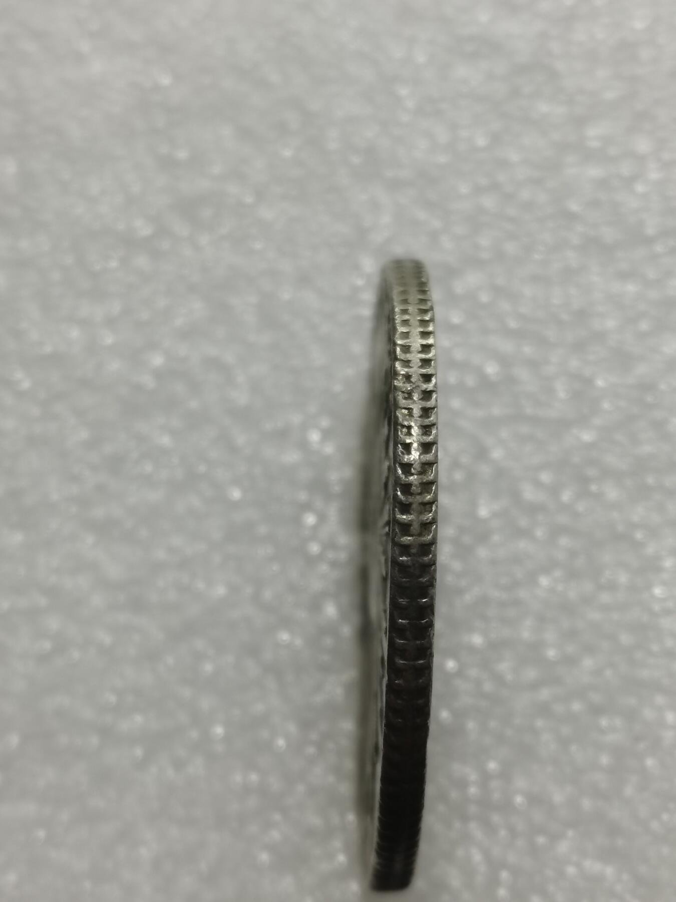 天下钱庄专场欢迎参拍