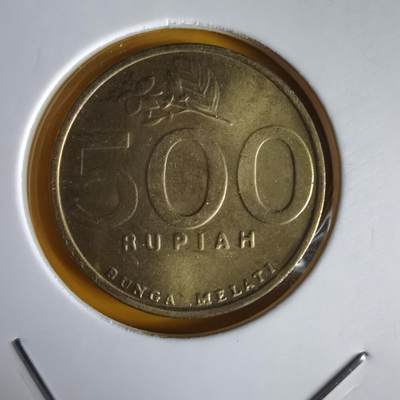 沼泽如烟--第1066场 印度尼西亚2000年500卢比