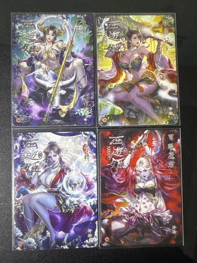 NO.31 好又多金牌大场，期期夯爆，每周必拍！要啥有啥，一站式配齐，方便凑单！（周6晚9点截拍，卖家送拍0抽成！） 焱卡 燎原西游4 玲姐 全套4人物普卡一套