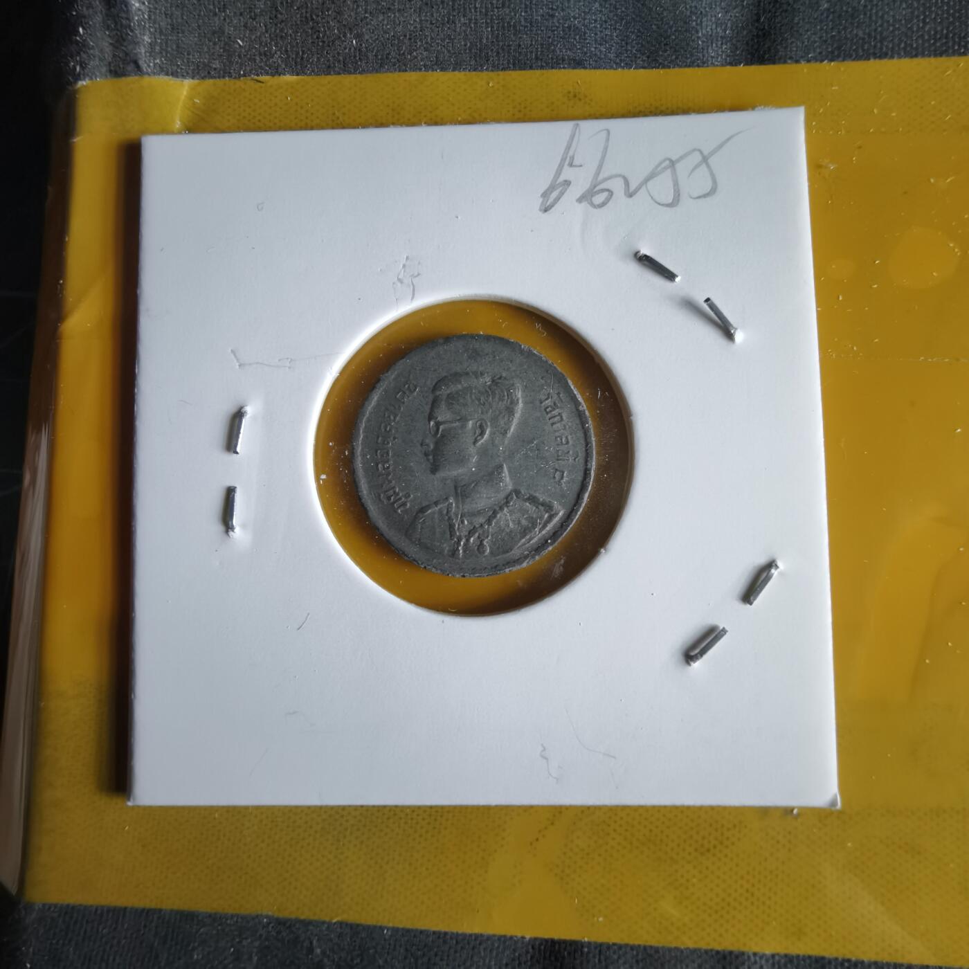 沼泽如烟--第1066场