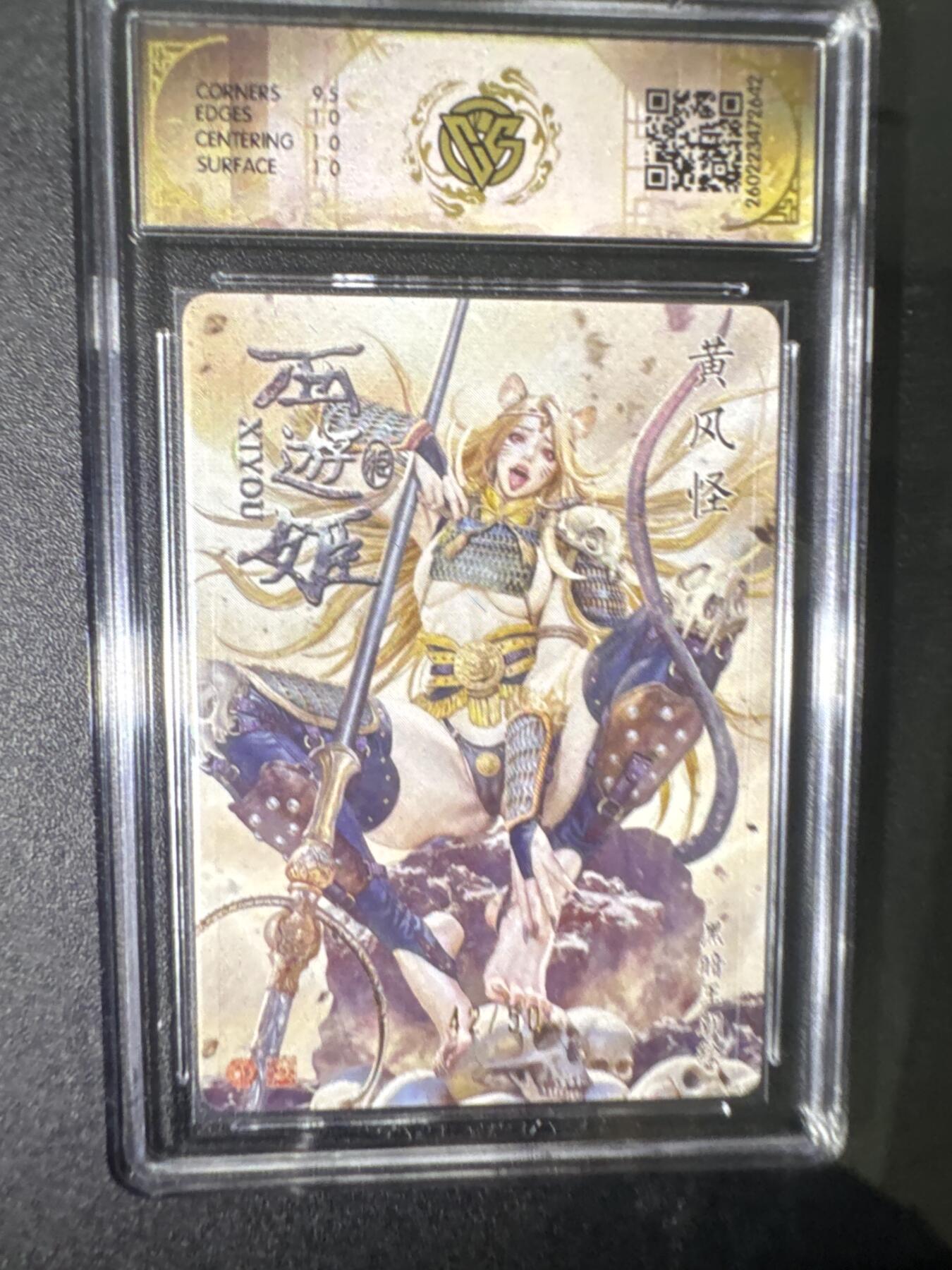 NO.31 好又多金牌大场，期期夯爆，每周必拍！要啥有啥，一站式配齐，方便凑单！（周6晚9点截拍，卖家送拍0抽成！）