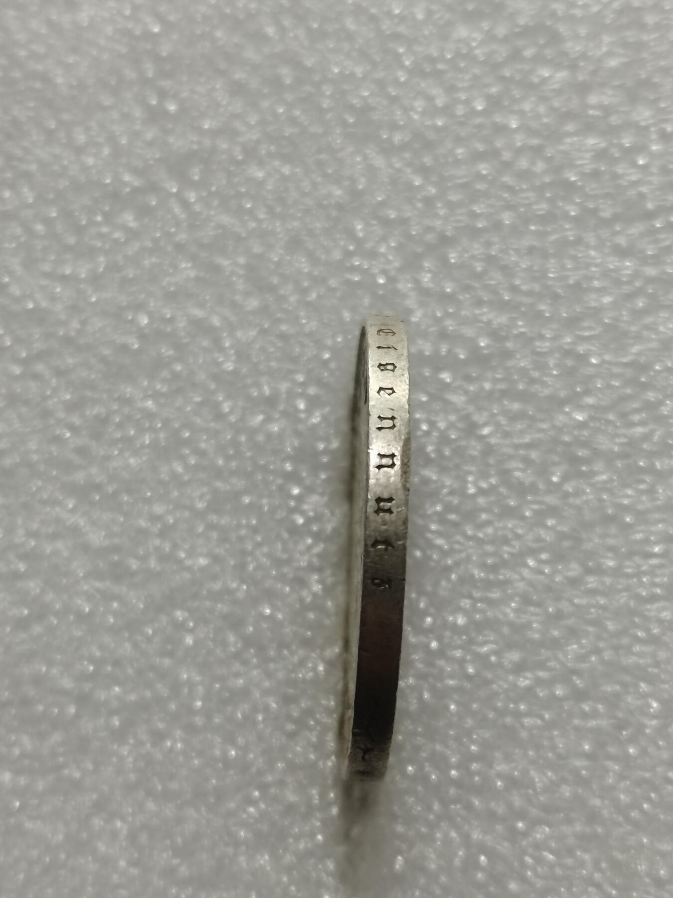 天下钱庄专场欢迎参拍